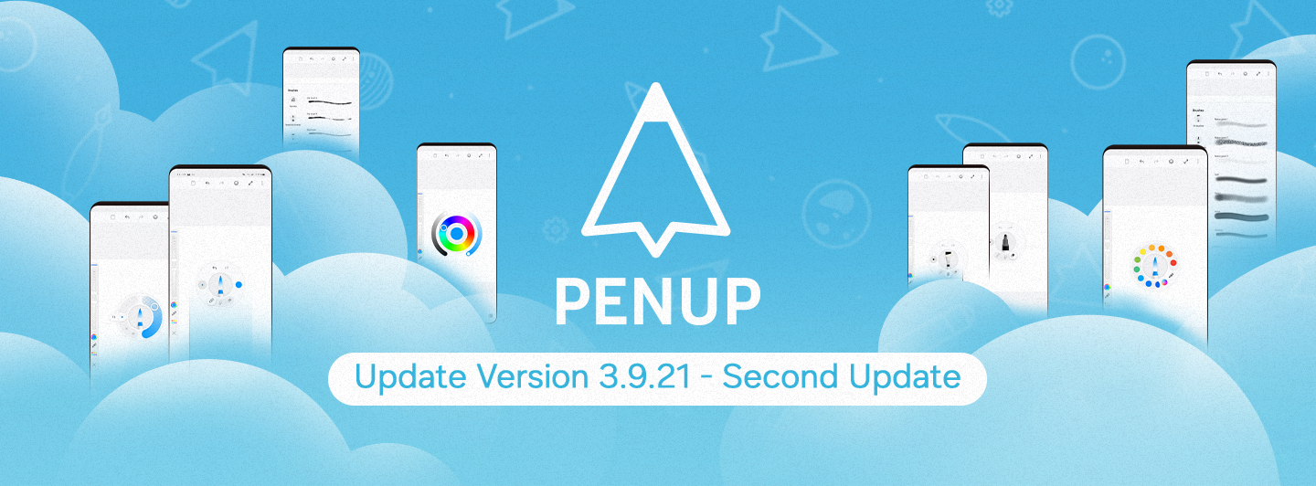 PENUP Notice Banner