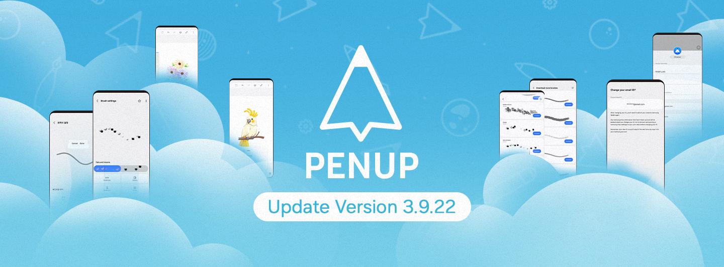 PENUP Notice Banner